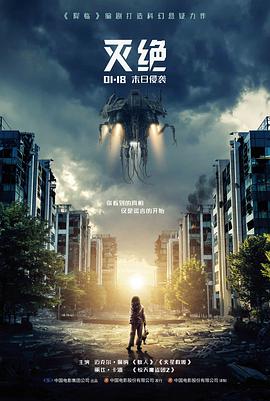 剧场版动画片单速览封面