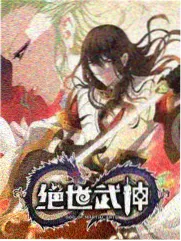 季播综艺结构拆解封面
